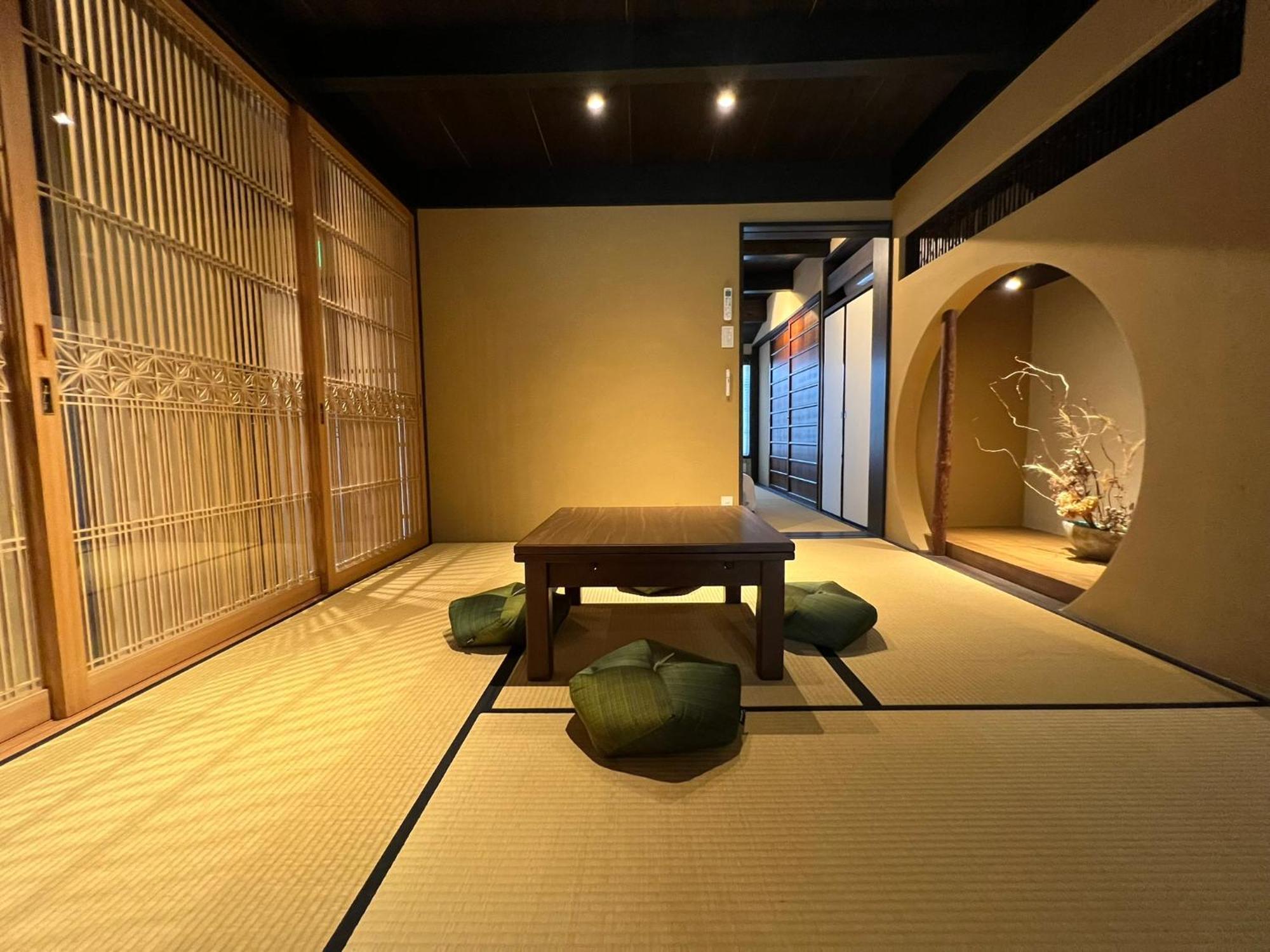 Kyo No Oozora Saika Villa Kyoto Exterior photo