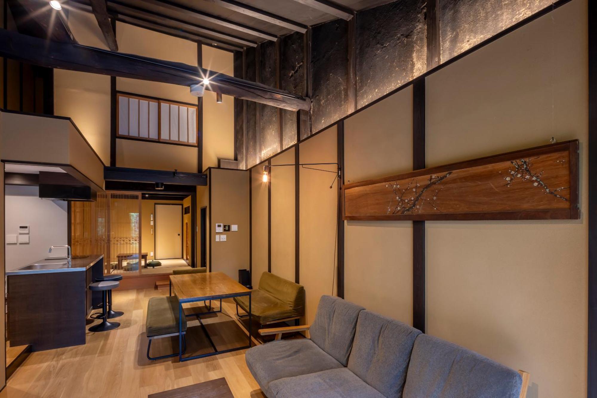Kyo No Oozora Saika Villa Kyoto Exterior photo